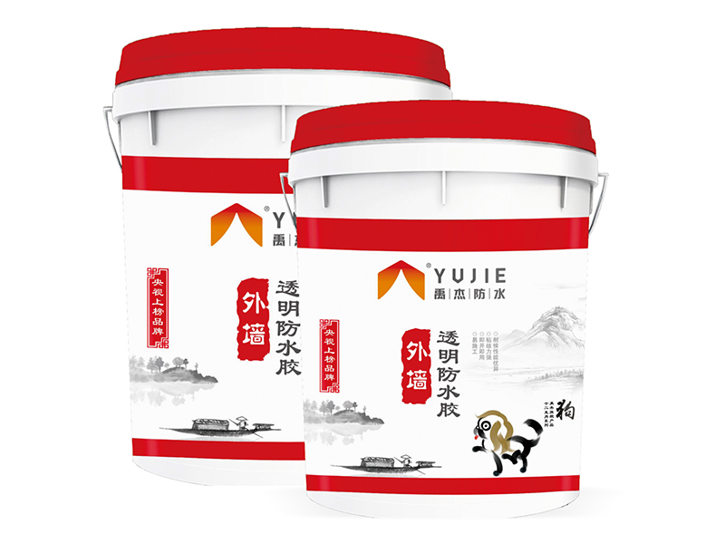 外墻透明防水膠