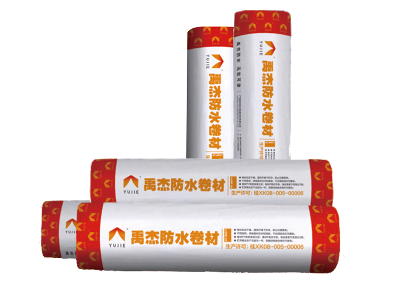 反應(yīng)粘結(jié)濕鋪高分子防水卷材